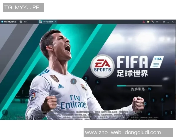 全面解析看足球的网站推荐与使用技巧助你畅享赛事直播体验