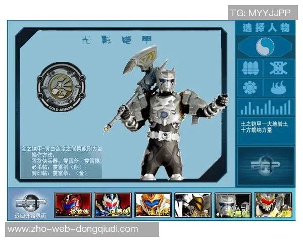 骑士与勇士激战正酣第三节精彩瞬间回顾与分析